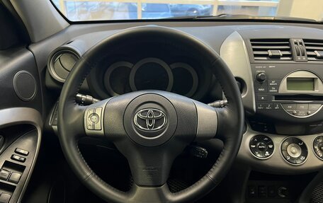 Toyota RAV4, 2008 год, 1 390 000 рублей, 7 фотография