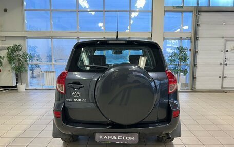 Toyota RAV4, 2008 год, 1 390 000 рублей, 4 фотография