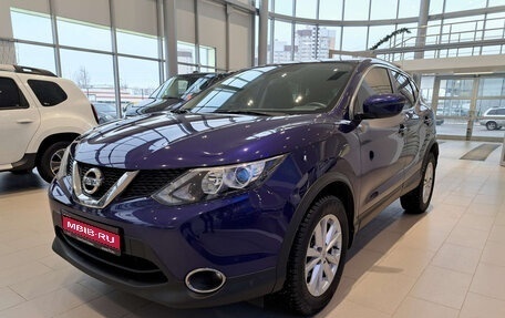 Nissan Qashqai, 2018 год, 1 525 000 рублей, 1 фотография