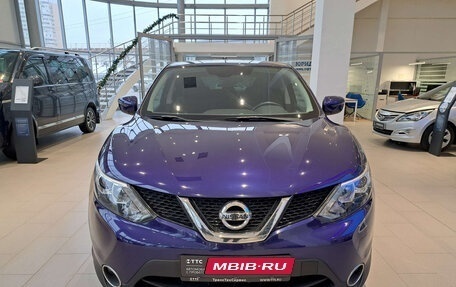 Nissan Qashqai, 2018 год, 1 525 000 рублей, 2 фотография