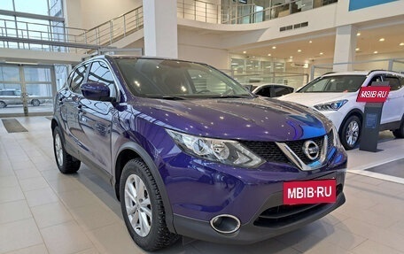 Nissan Qashqai, 2018 год, 1 525 000 рублей, 3 фотография