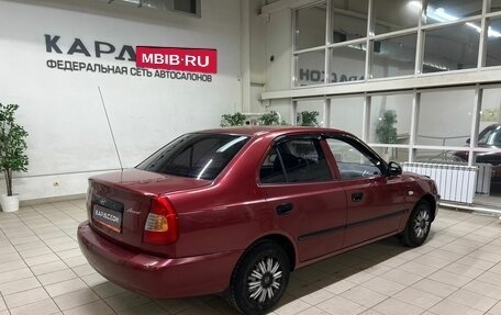 Hyundai Accent II, 2005 год, 535 000 рублей, 2 фотография