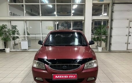 Hyundai Accent II, 2005 год, 535 000 рублей, 3 фотография