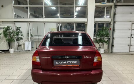 Hyundai Accent II, 2005 год, 535 000 рублей, 4 фотография