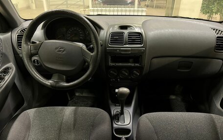 Hyundai Accent II, 2005 год, 535 000 рублей, 8 фотография