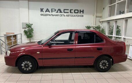 Hyundai Accent II, 2005 год, 535 000 рублей, 5 фотография