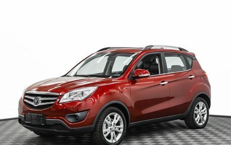 Changan CS35, 2014 год, 695 000 рублей, 1 фотография