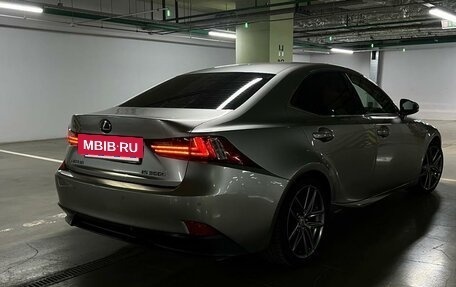 Lexus IS III, 2014 год, 2 750 000 рублей, 9 фотография