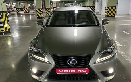 Lexus IS III, 2014 год, 2 750 000 рублей, 8 фотография