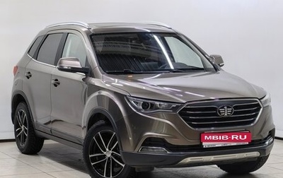 FAW Besturn X40 I, 2019 год, 1 388 000 рублей, 1 фотография