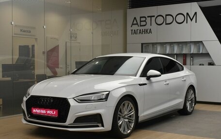 Audi A5, 2018 год, 3 499 000 рублей, 1 фотография