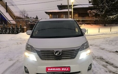 Toyota Vellfire I, 2010 год, 1 300 000 рублей, 1 фотография