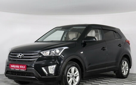 Hyundai Creta I рестайлинг, 2018 год, 1 950 000 рублей, 1 фотография