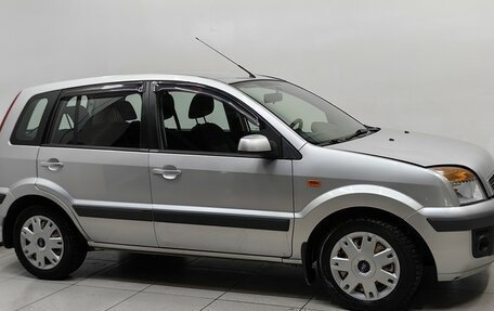 Ford Fusion I, 2008 год, 528 000 рублей, 5 фотография