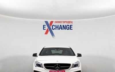 Mercedes-Benz CLA, 2013 год, 1 579 000 рублей, 1 фотография