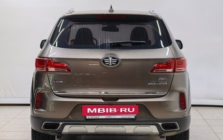 FAW Besturn X40 I, 2019 год, 1 388 000 рублей, 4 фотография