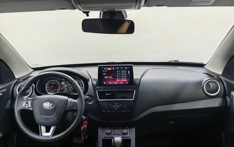 FAW Besturn X40 I, 2019 год, 1 388 000 рублей, 12 фотография