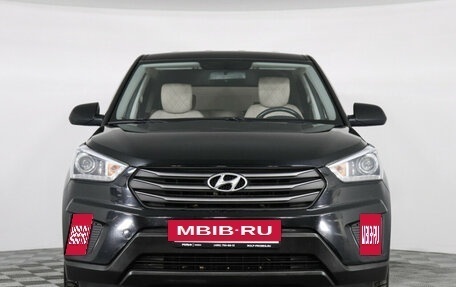 Hyundai Creta I рестайлинг, 2018 год, 1 950 000 рублей, 2 фотография