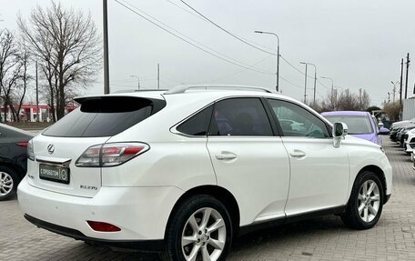 Lexus RX III, 2010 год, 2 549 900 рублей, 4 фотография