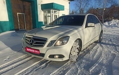 Mercedes-Benz E-Класс, 2009 год, 1 650 000 рублей, 1 фотография