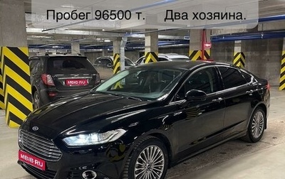 Ford Mondeo V, 2016 год, 1 680 000 рублей, 1 фотография