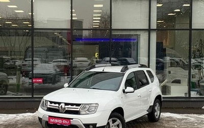 Renault Duster I рестайлинг, 2019 год, 1 364 000 рублей, 1 фотография