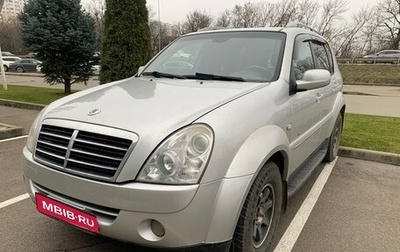 SsangYong Rexton III, 2011 год, 1 260 000 рублей, 1 фотография