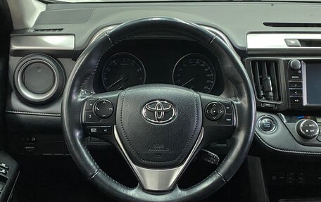 Toyota RAV4, 2018 год, 3 070 000 рублей, 8 фотография