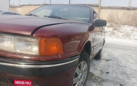 Mitsubishi Galant VIII, 1991 год, 130 000 рублей, 12 фотография