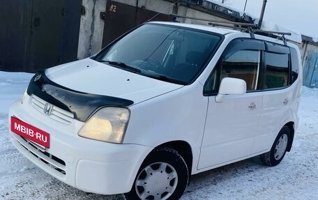 Honda Capa, 2000 год, 435 000 рублей, 7 фотография