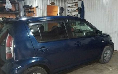 Toyota Passo III, 2004 год, 409 000 рублей, 1 фотография