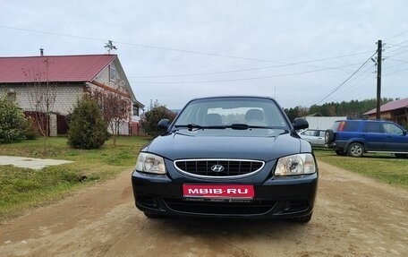 Hyundai Accent II, 2008 год, 590 000 рублей, 1 фотография