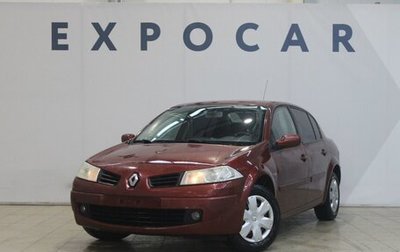 Renault Megane II, 2007 год, 470 000 рублей, 1 фотография