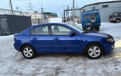 Mazda 3, 2008 год, 770 000 рублей, 1 фотография