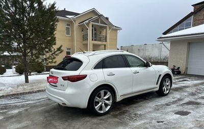 Infiniti FX II, 2009 год, 1 750 000 рублей, 1 фотография