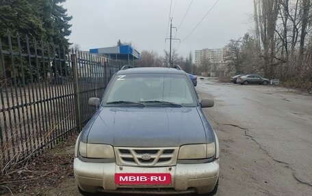 KIA Sportage IV рестайлинг, 2002 год, 450 000 рублей, 4 фотография