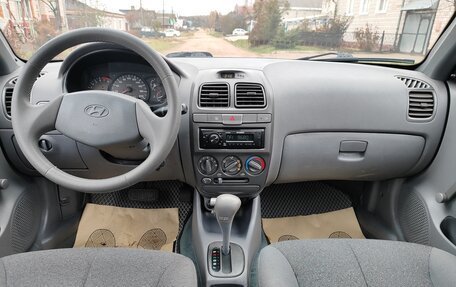 Hyundai Accent II, 2008 год, 590 000 рублей, 13 фотография