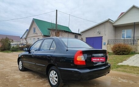 Hyundai Accent II, 2008 год, 590 000 рублей, 16 фотография