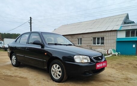 Hyundai Accent II, 2008 год, 590 000 рублей, 4 фотография