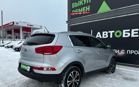 KIA Sportage III, 2014 год, 1 527 000 рублей, 5 фотография