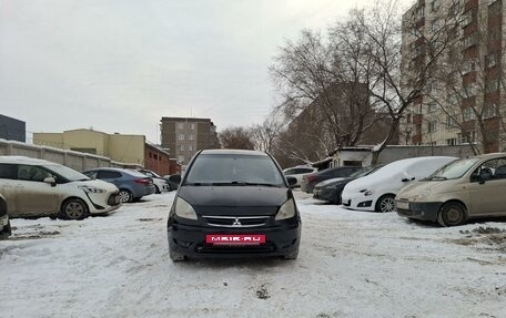 Mitsubishi Colt VI рестайлинг, 2005 год, 330 000 рублей, 13 фотография