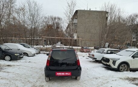 Mitsubishi Colt VI рестайлинг, 2005 год, 330 000 рублей, 6 фотография