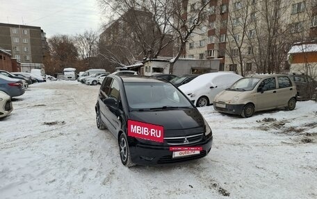 Mitsubishi Colt VI рестайлинг, 2005 год, 330 000 рублей, 8 фотография