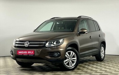 Volkswagen Tiguan I, 2015 год, 1 929 000 рублей, 1 фотография