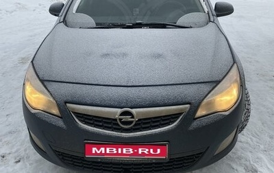 Opel Astra J, 2012 год, 920 000 рублей, 1 фотография