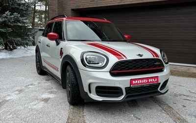 MINI Countryman II (F60), 2020 год, 5 100 000 рублей, 1 фотография