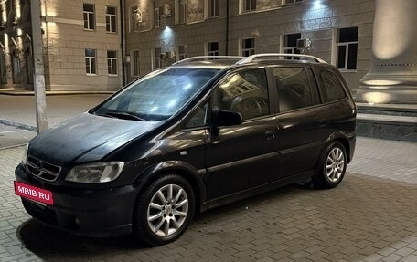 Opel Zafira A рестайлинг, 2004 год, 349 000 рублей, 4 фотография