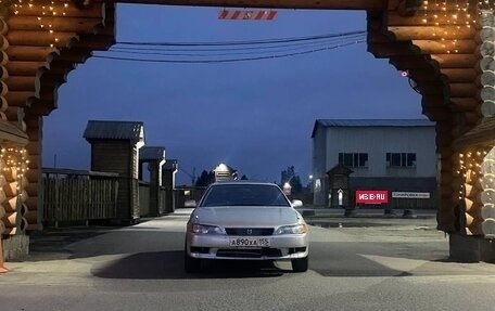 Toyota Mark II VIII (X100), 1995 год, 350 000 рублей, 4 фотография