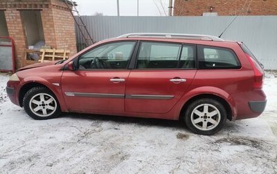 Renault Megane II, 2006 год, 395 000 рублей, 1 фотография