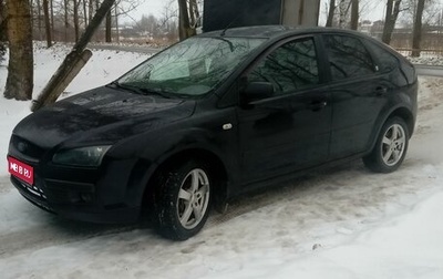 Ford Focus II рестайлинг, 2006 год, 350 000 рублей, 1 фотография